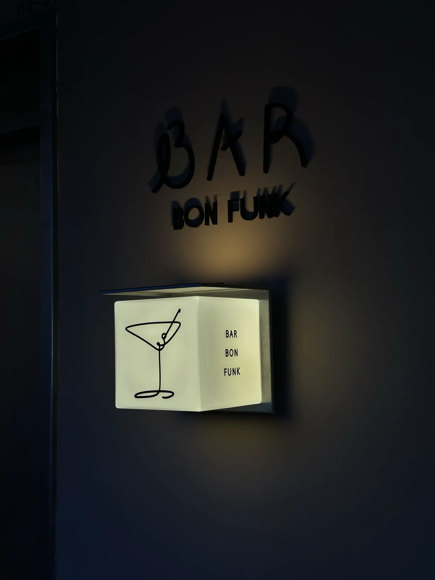 🍸💖 le bon funk’s new-ish bar concept