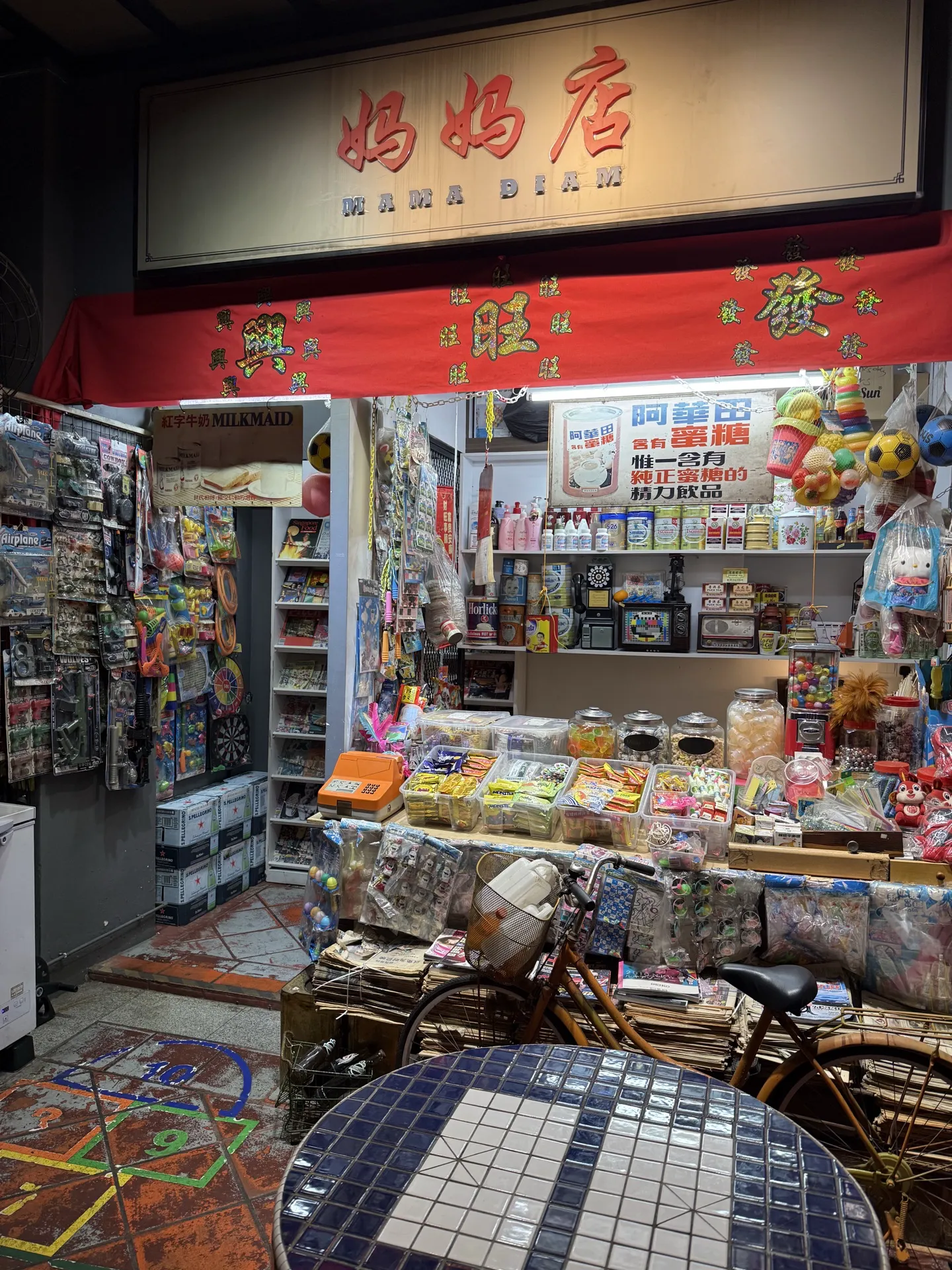 Unique Singapore/Peranakan-themed Speakeasy Restobar