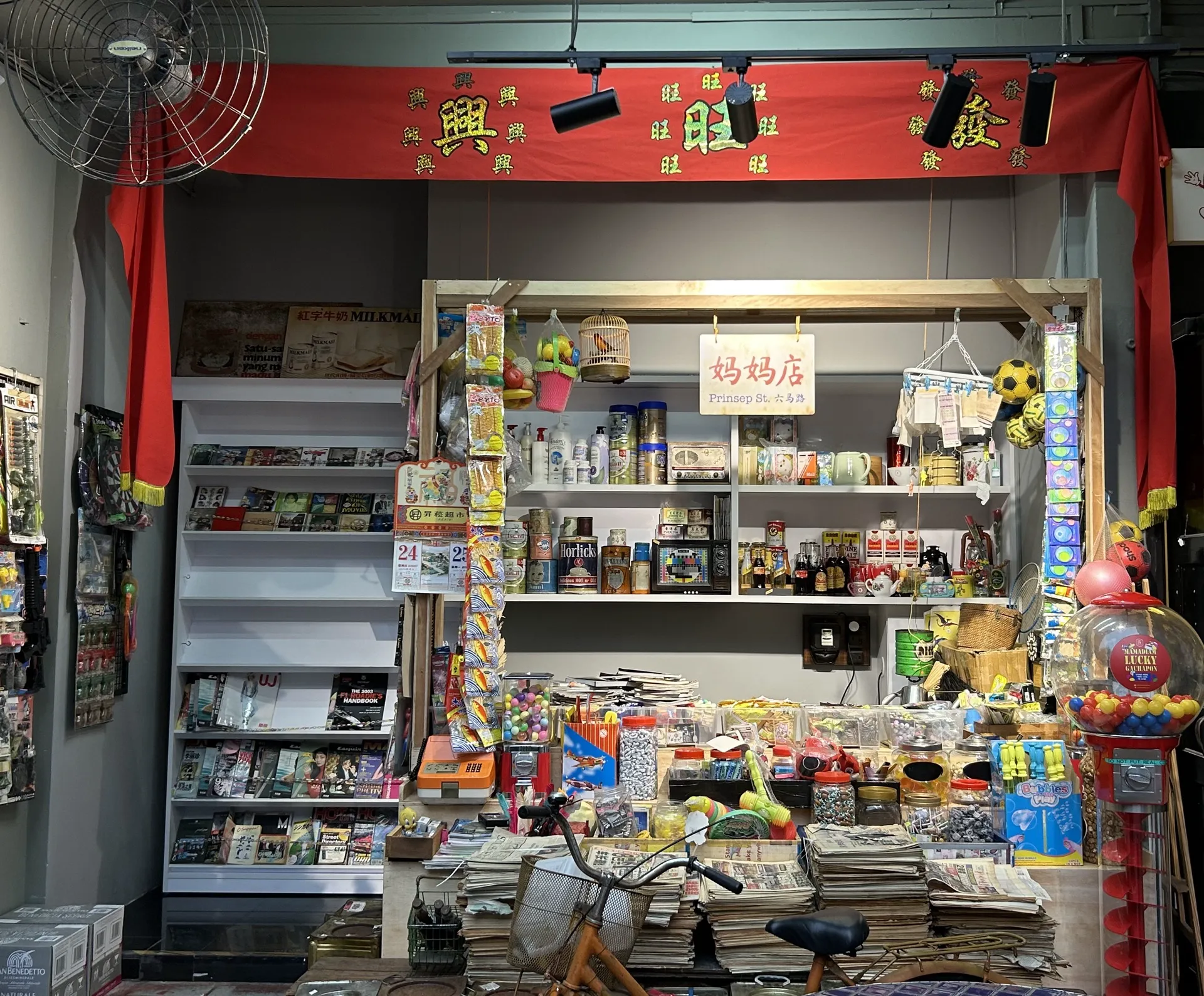 FINALLY! Mama Diam 🥹