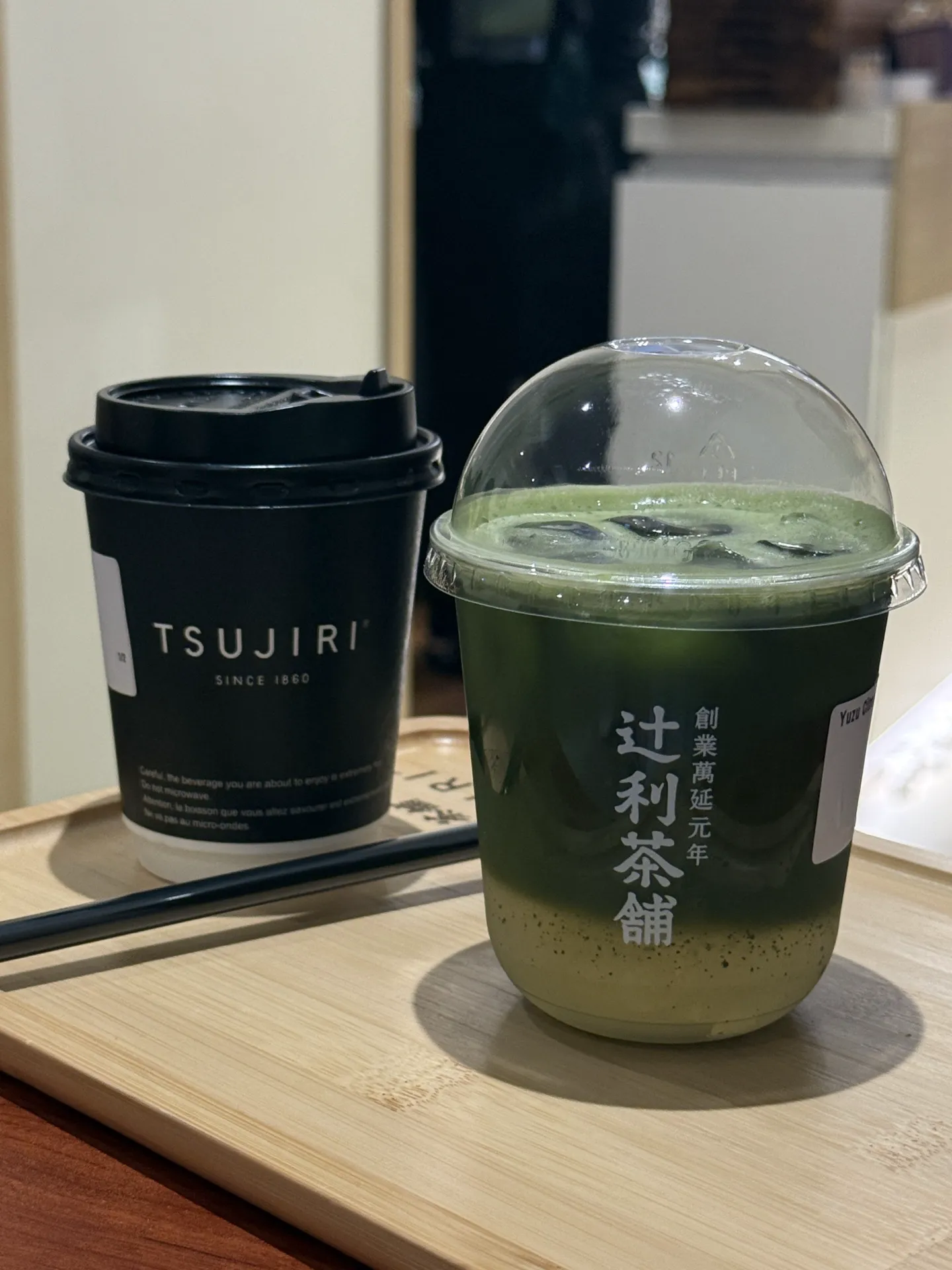Matcha🍵