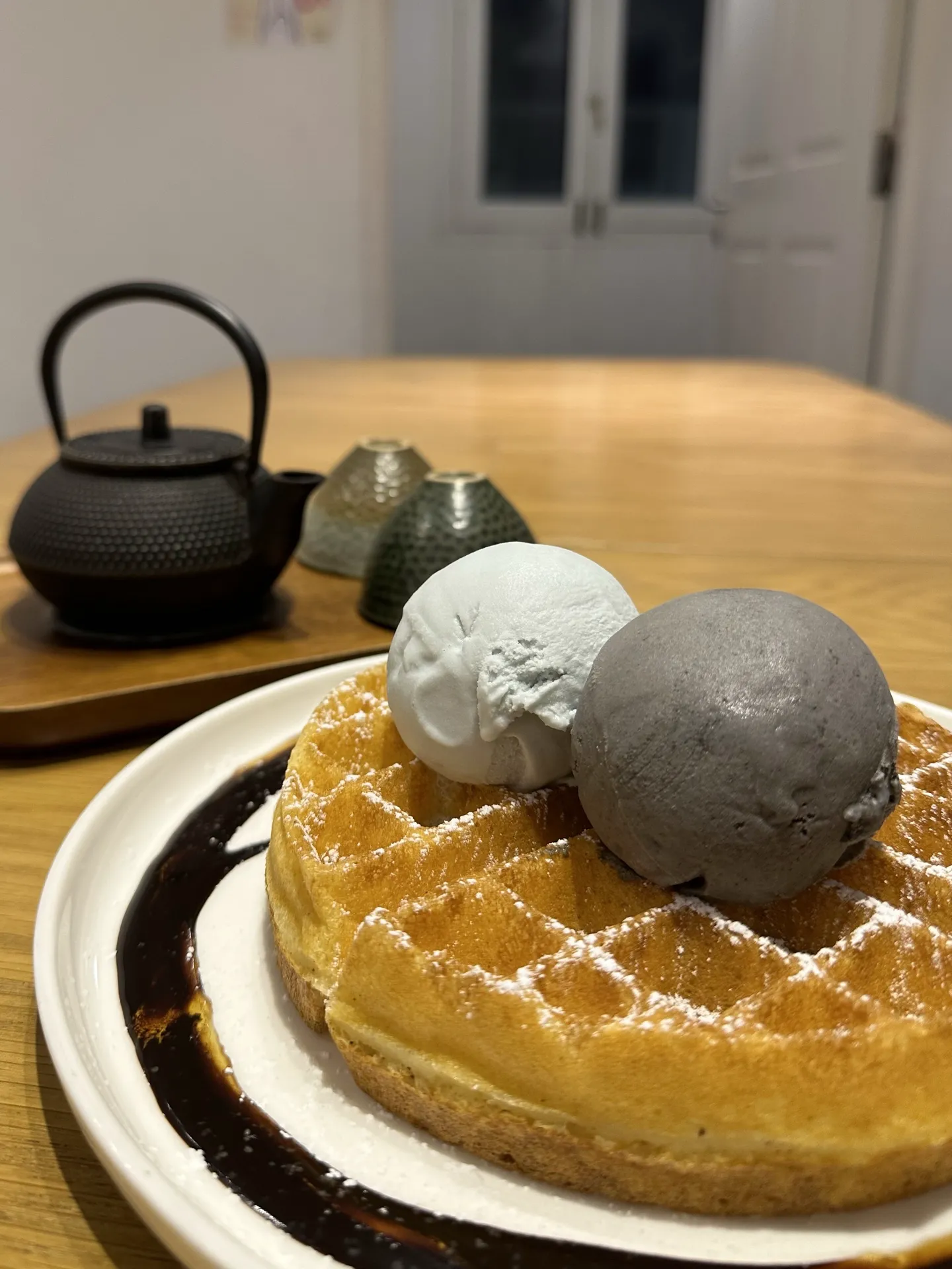 ive had this ice cream 17 times ⁉️